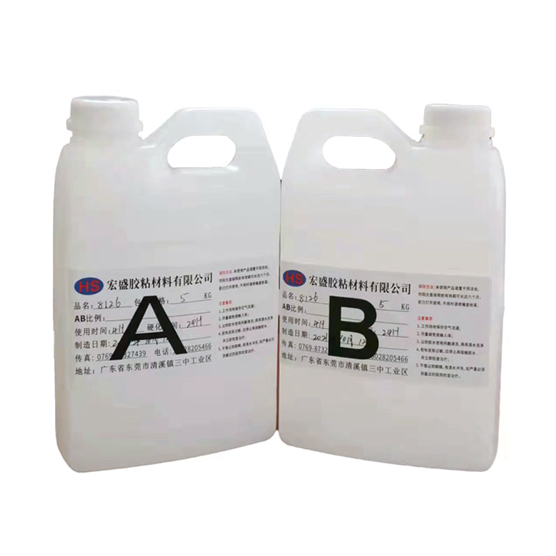 环氧树脂AB胶分类方法